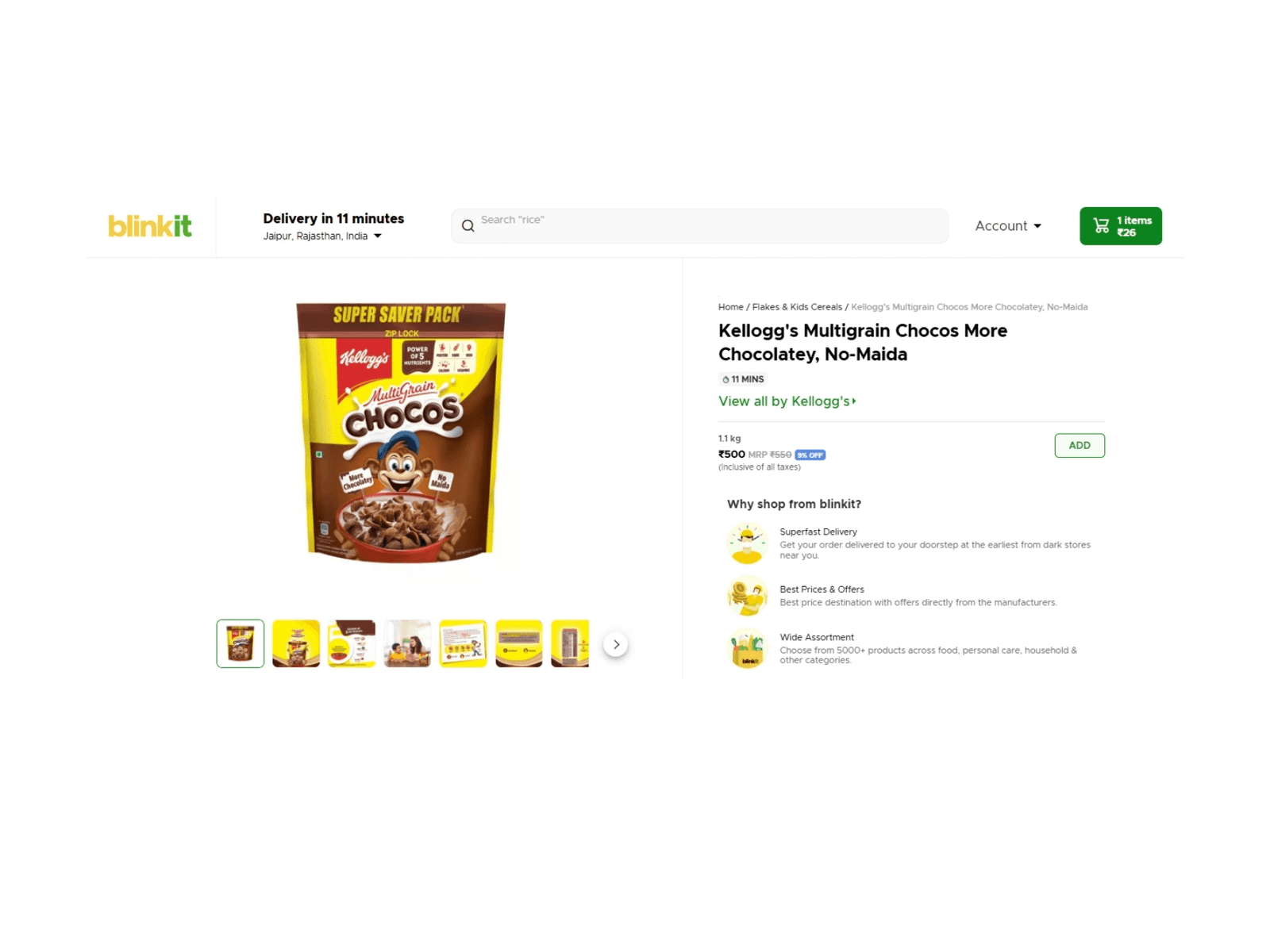 Blinkit customer-facing product detail interface